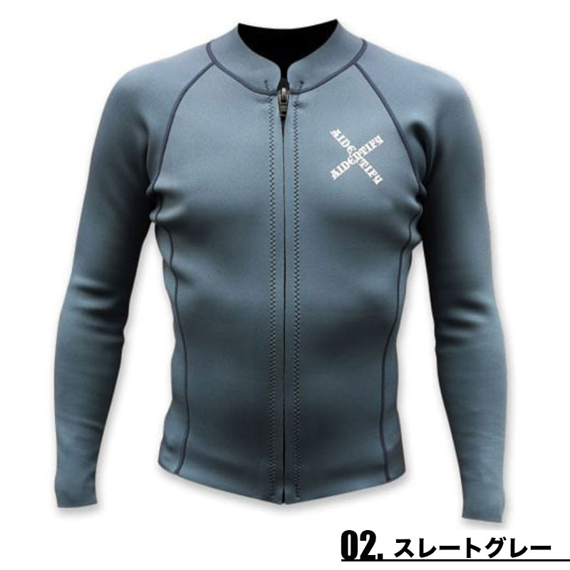 アイデンティファイ AIDENTIFY メンズ ウェットスーツ 1mm 