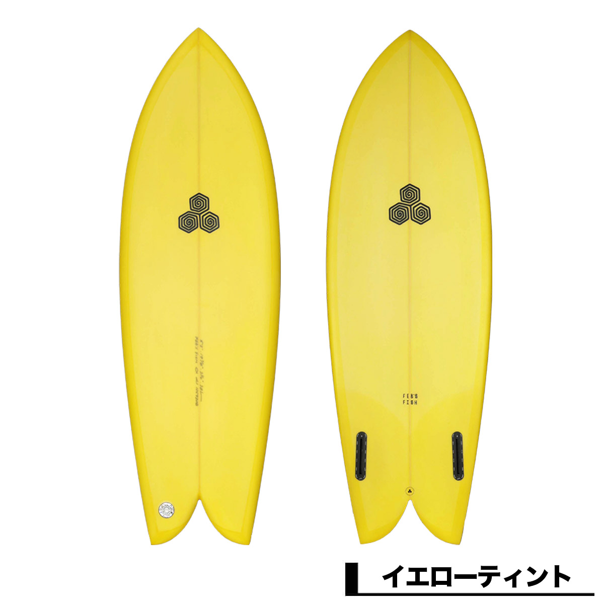 アルメリックサーフボードのおすすめ人気商品一覧 通販 - Yahoo
