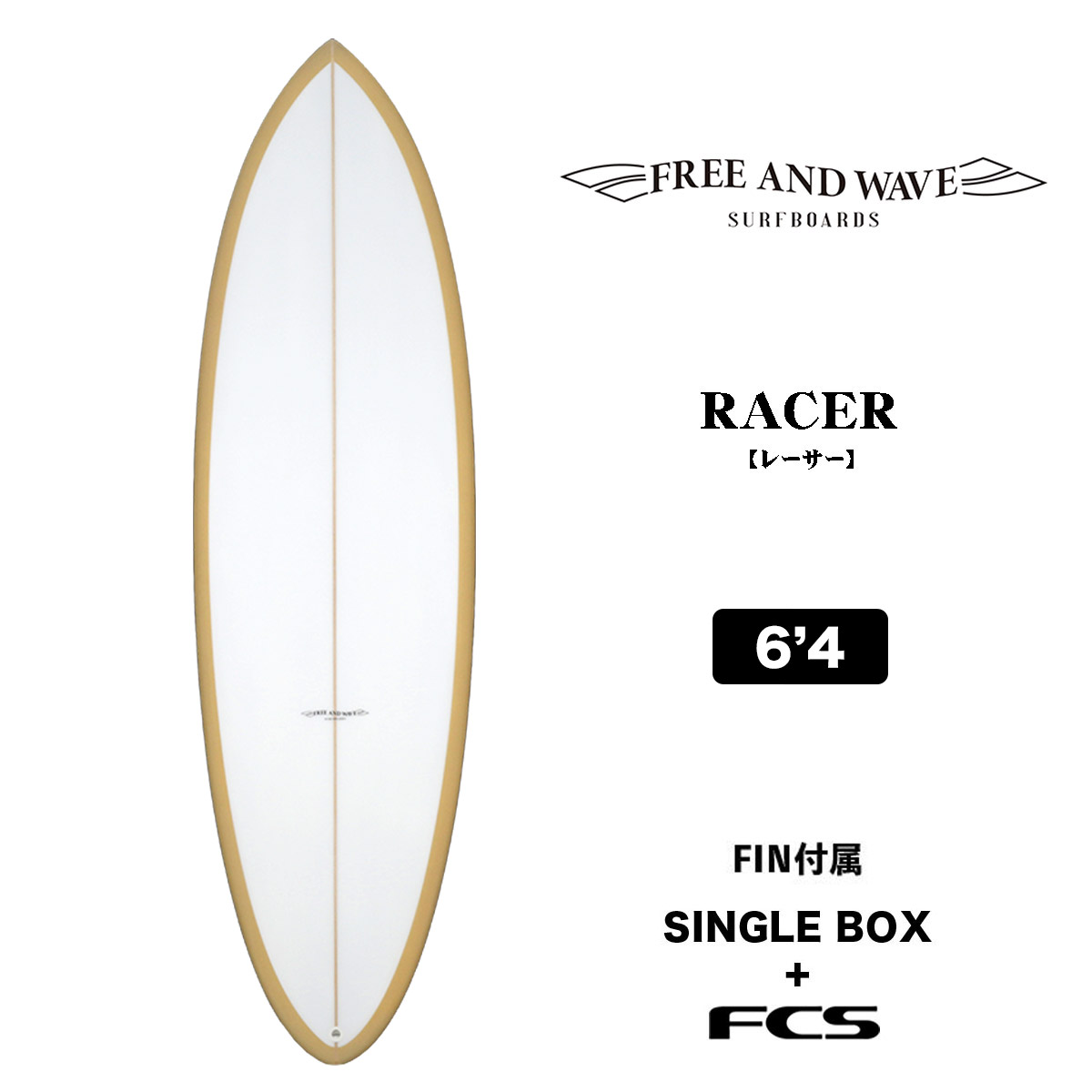 fr4s-fw0041-tn.jpg?size=n