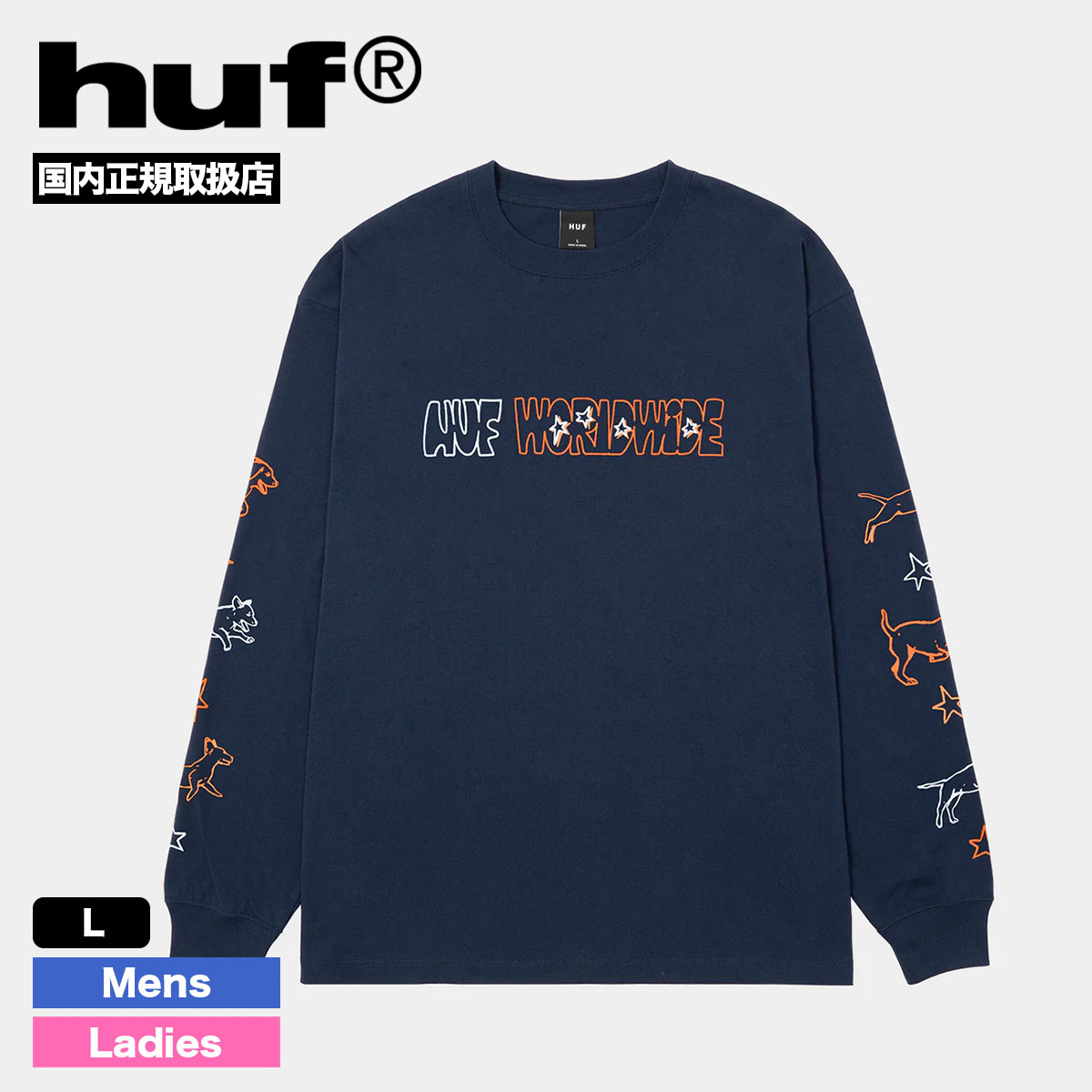 HUF（ハフ） ロンT 長袖Tシャツ トップス メンズ レディース 全2色 L