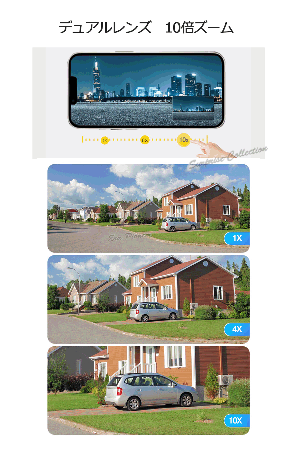 800万画素 防犯カメラ 屋外 10倍ズーム ワイヤレス WiFi 常時録画 人体