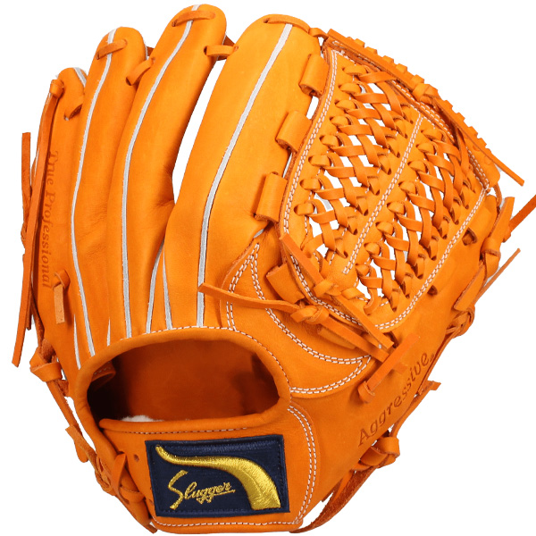 久保田スラッガー（KUBOTA SLUGGER） 野球 軟式グローブ プロモデル