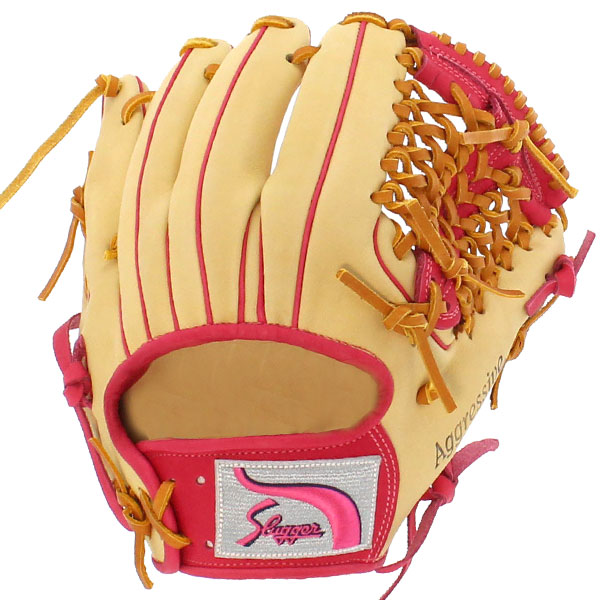 久保田スラッガー（KUBOTA SLUGGER） 野球 大人 軟式 グローブ 軟式