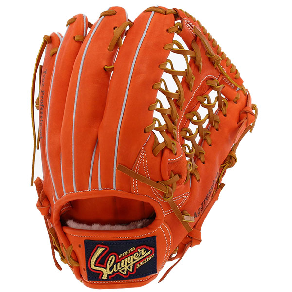 久保田スラッガー（KUBOTA SLUGGER） 野球 外野 軟式 グローブ 軟式