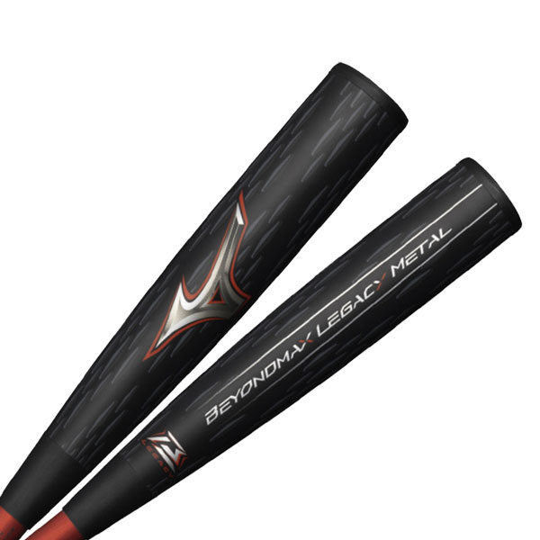 MIZUNO（ミズノ） 野球 限定 軟式用 軟式バット FRP製 金属芯材 バット