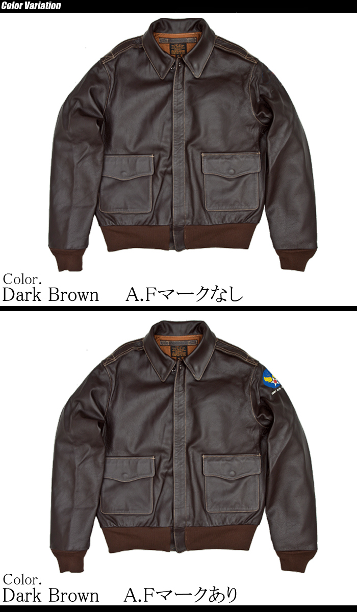 MORGAN MEMPHIS BELLE TYPE A-2 ホースハイド(馬革) 【中田商店】 MG