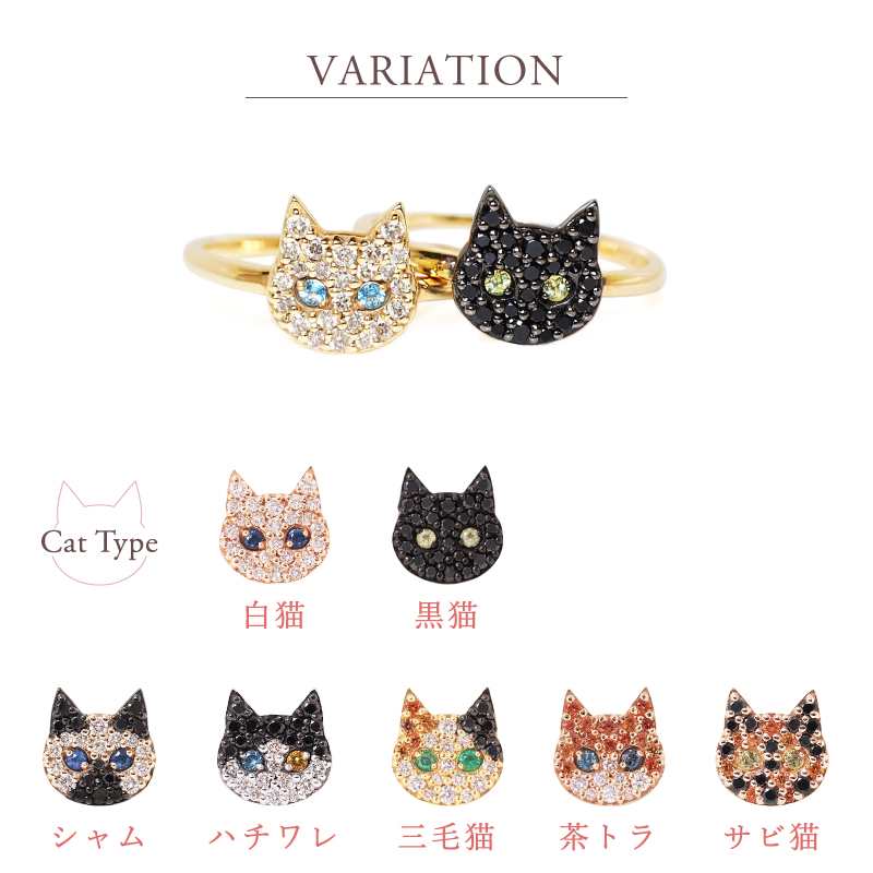 222 deux cent vingtーdeux（ドゥ サン ヴァン ドゥ） 【猫ポーチ