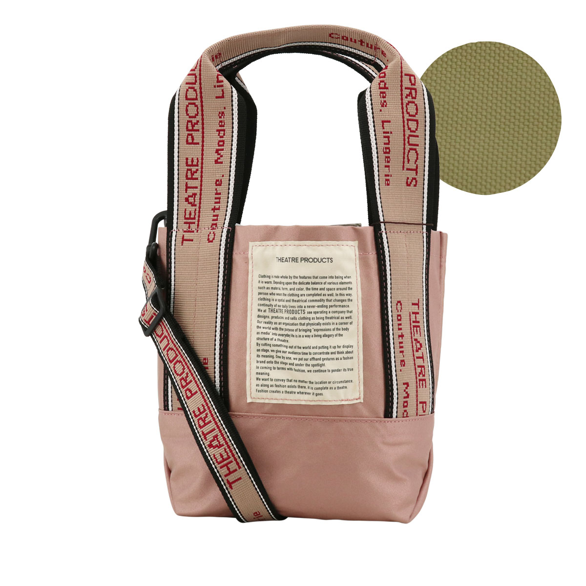 THEATRE PRODUCTS（シアタープロダクツ） ハンドバッグ ショルダー