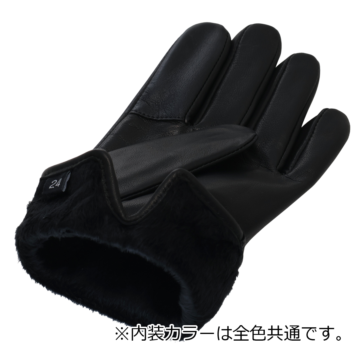 TAKEO KIKUCHI（タケオキクチ） 手袋 本革 スマートフォン対応