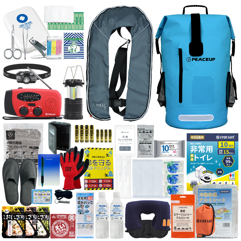 PEACEUP（ピースアップ） 防災セット 1人用 ドライバッグ 防水リュック