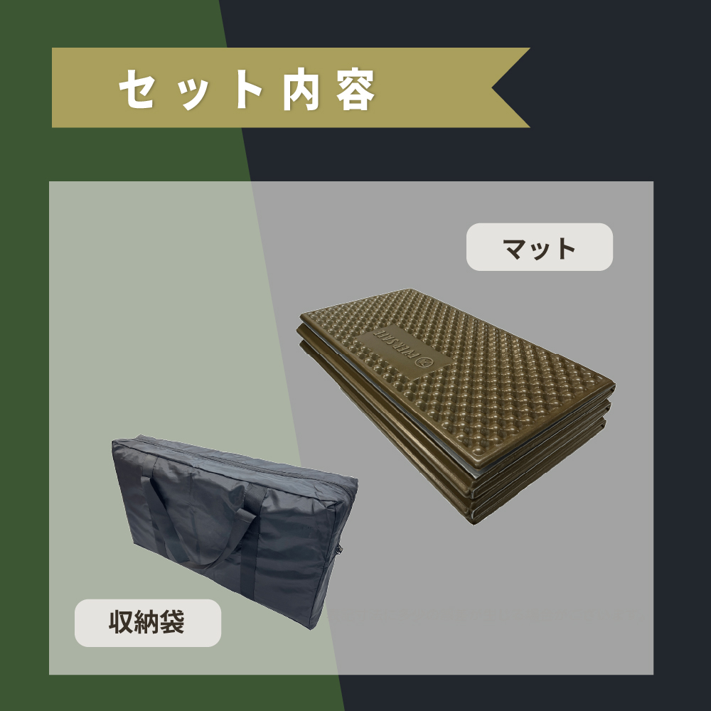 PEACEUP（ピースアップ） キャンプマット 車中泊 マット ダブル