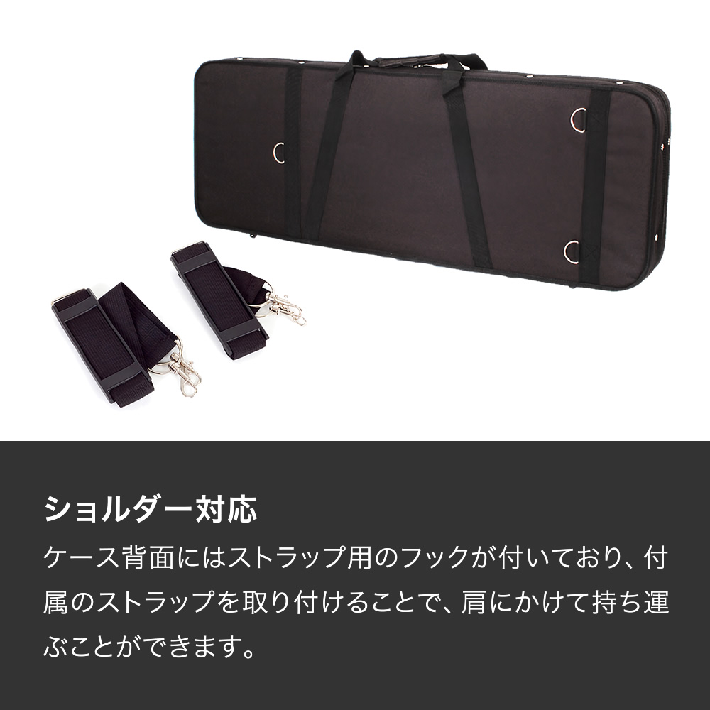 エレキギター(ST/TL)用セミハードケース SEG-100〔ギターケース