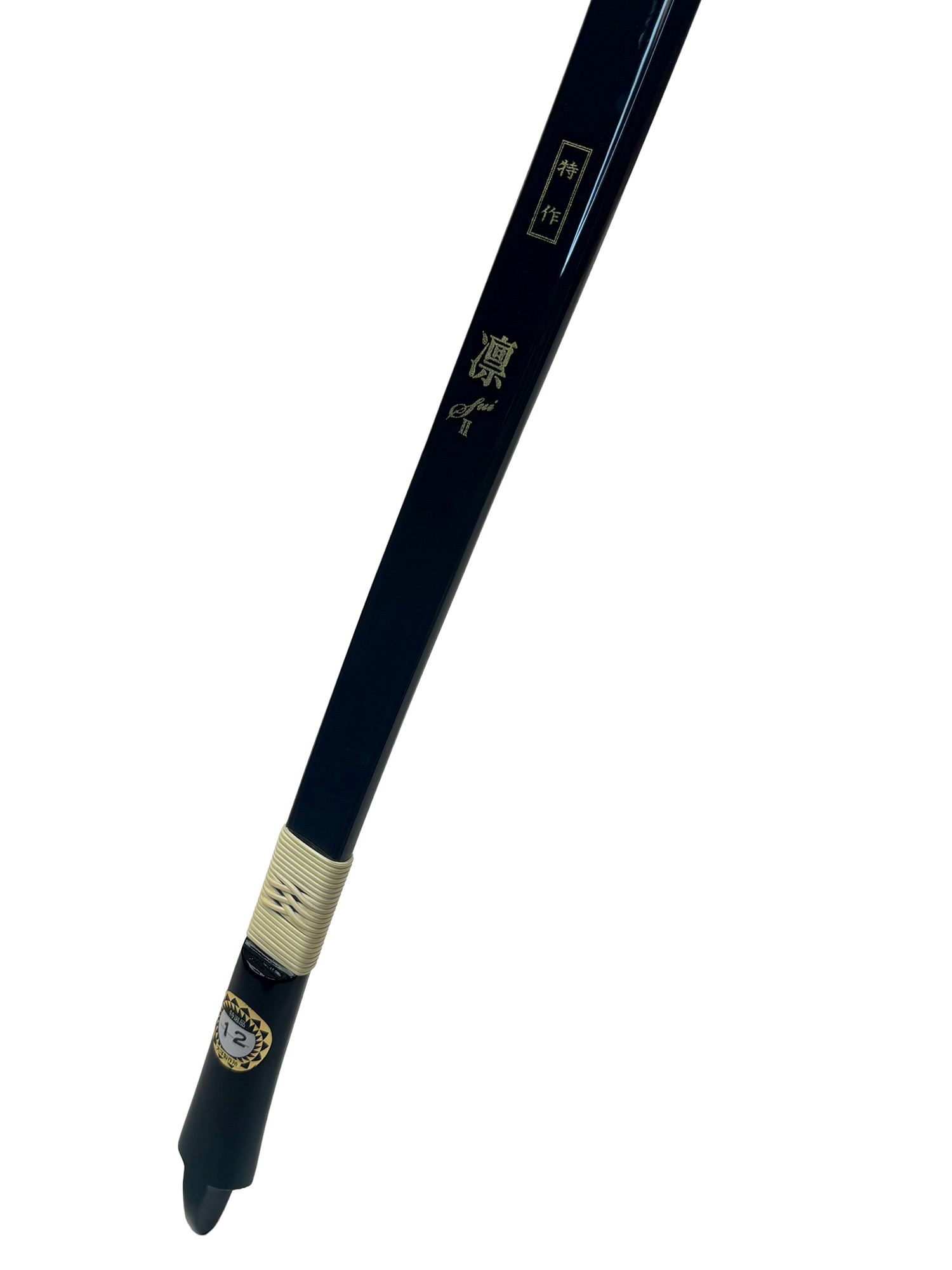 弓 【受注生産】 特作 凛 並寸 三寸詰 8kg〜18kg オーダー弓 カーボン