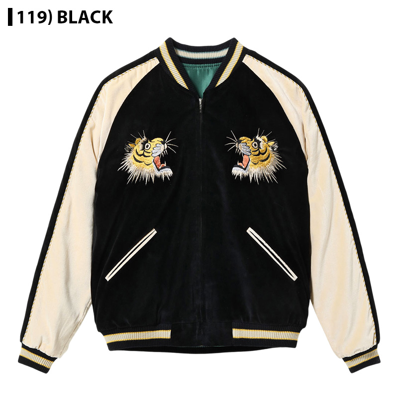 TAILOR TOYO テーラー東洋 スーベニアジャケット スカジャン 別珍 2