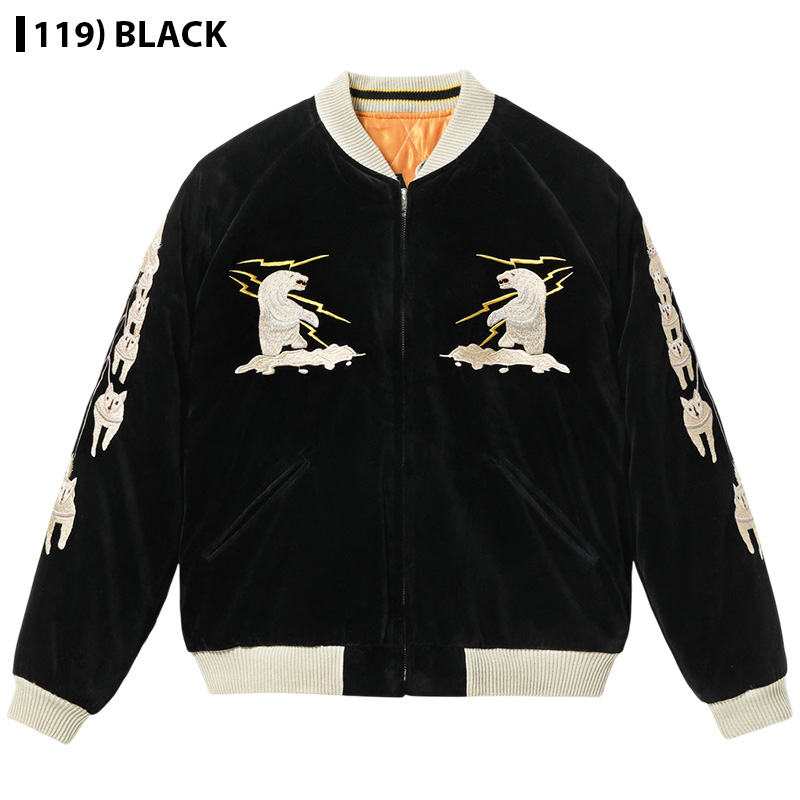 TAILOR TOYO テーラー東洋 スーベニアジャケット スカジャン 別珍 中綿