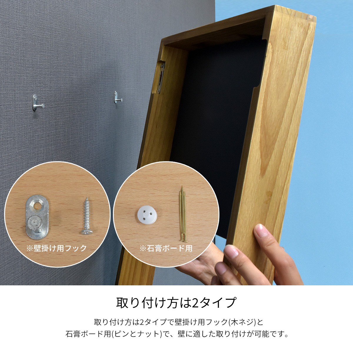 壁掛けミラー おしゃれ 収納 付き ウォールミラー 鏡 30×45cm 木枠