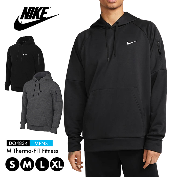 NIKE（ナイキ） メンズ パーカー プルオーバー 長袖 ウェア DQ4834