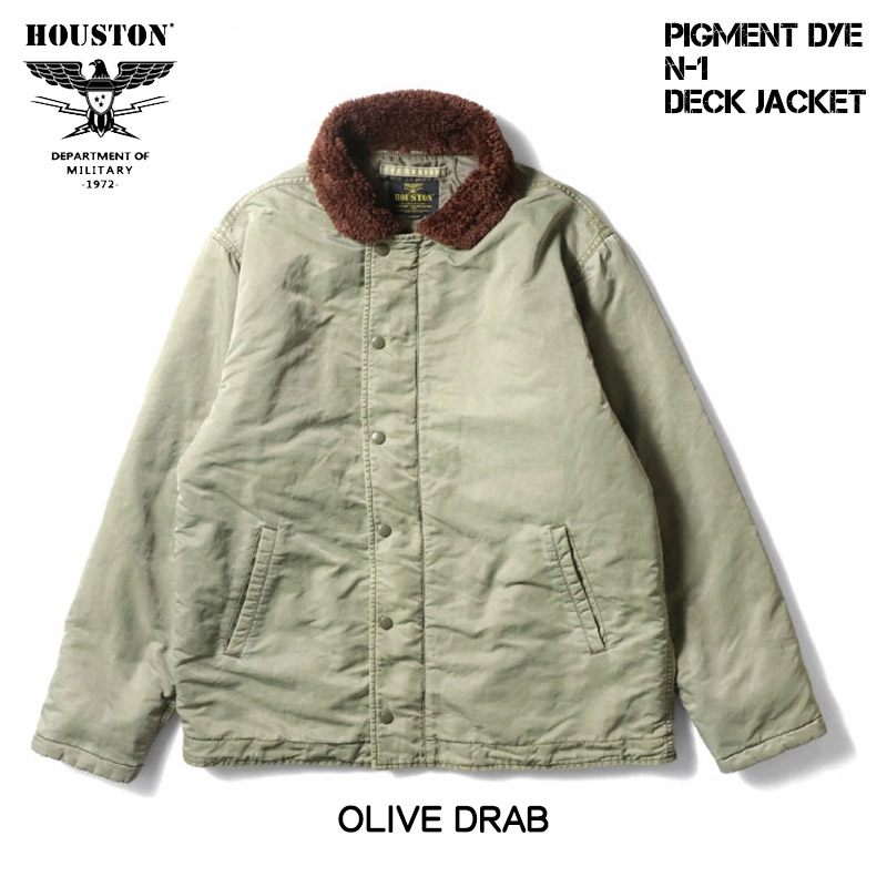 HOUSTON（ヒューストン） ピグメントダイ N-1 デッキジャケット メンズ