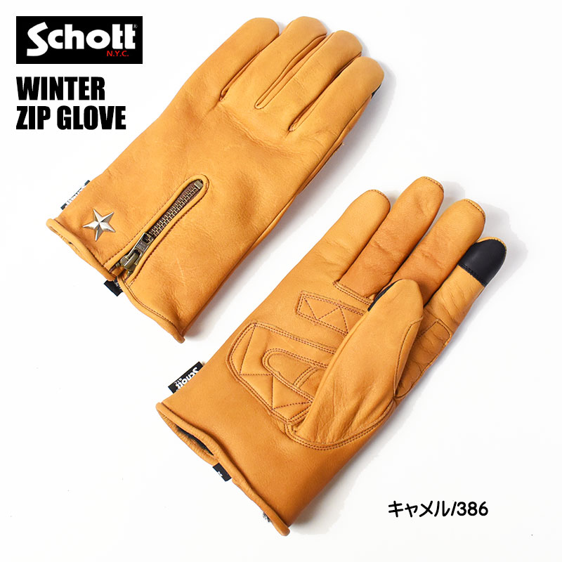 Schott N.Y.C（ショット） Schott 手袋 メンズ ウインター ジップ