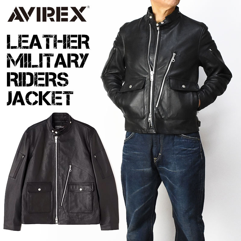 AVIREX（アヴィレックス） アビレックス レザー ジャケット レザー