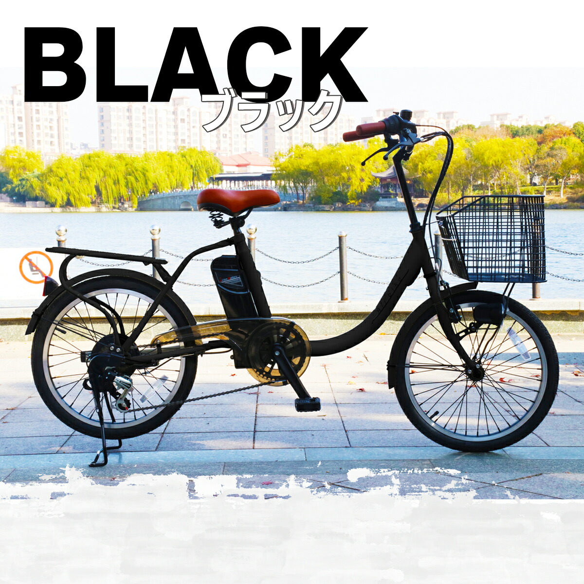 G-TWO 電動アシスト自転車 ブラック, 自転車は直接受け取りに来て