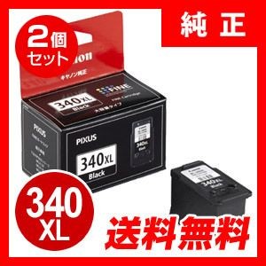 キヤノン（Canon） BC-340XL キャノン 純正インクカートリッジ