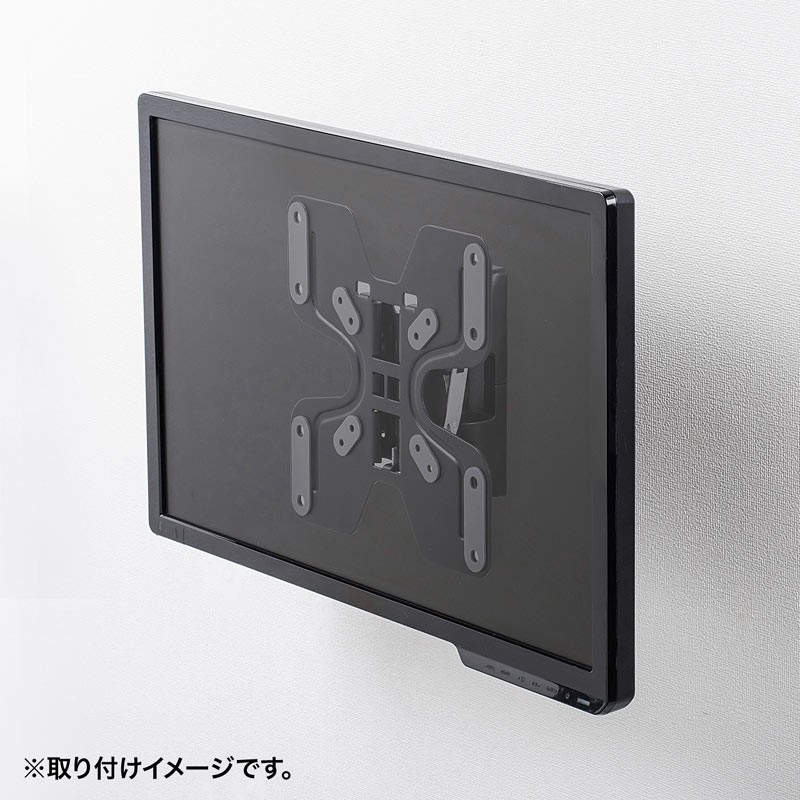 SANWA SUPPLY（サンワサプライ） モニターアーム 42インチ対応 テレビ