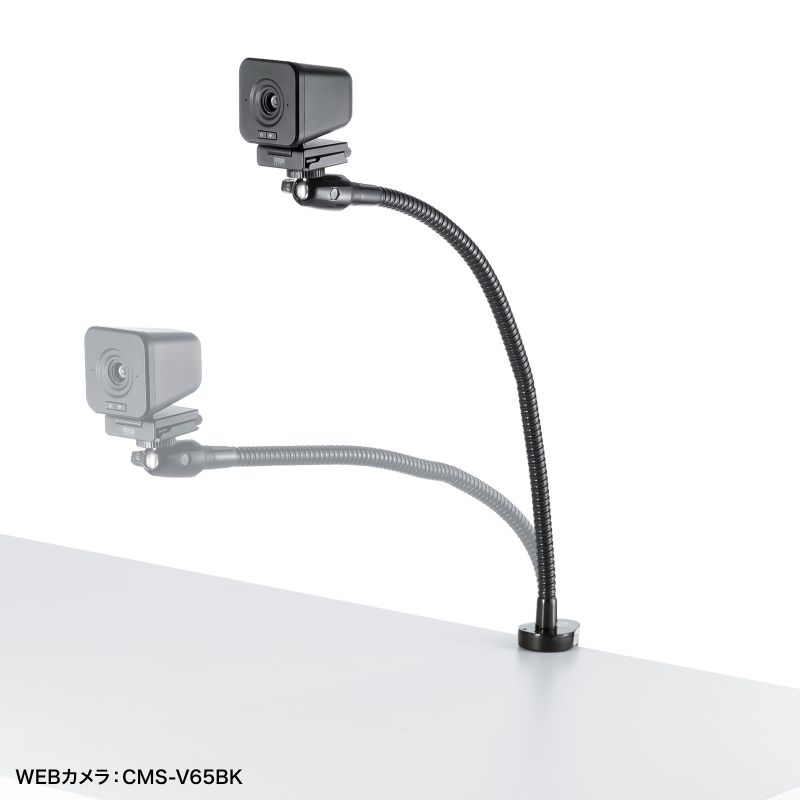 SANWA SUPPLY（サンワサプライ） カメラ用 フレキシブルアームスタンド