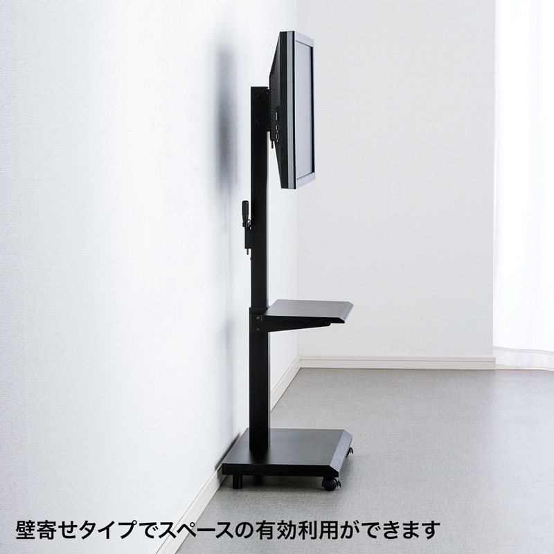 SANWA SUPPLY（サンワサプライ） 上下昇降液晶ディスプレイスタンド