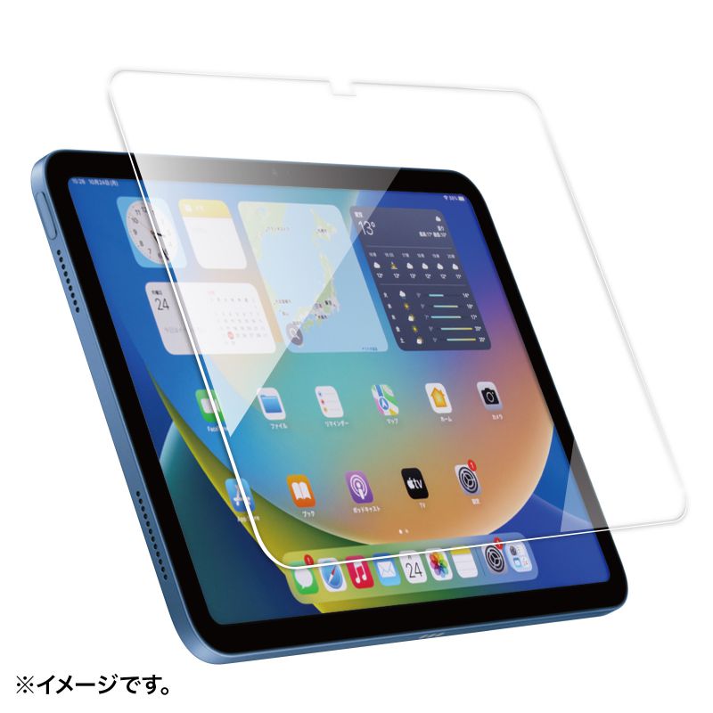 SANWA SUPPLY（サンワサプライ） Apple iPad 10.9インチ 第10世代 強化