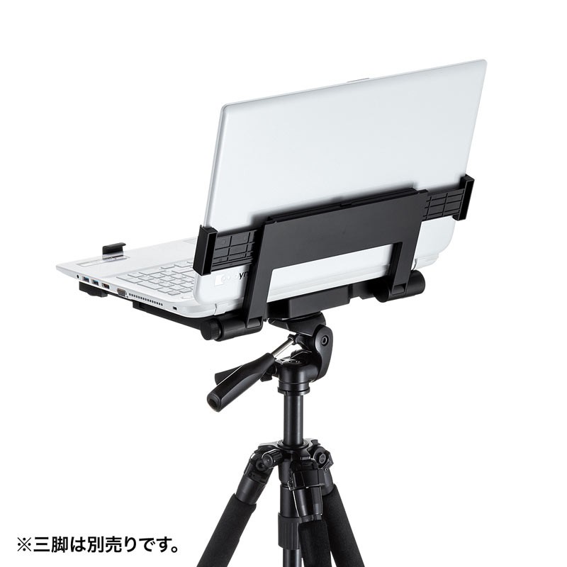 SANWA SUPPLY（サンワサプライ） ノートパソコンテーブル 三脚取付け