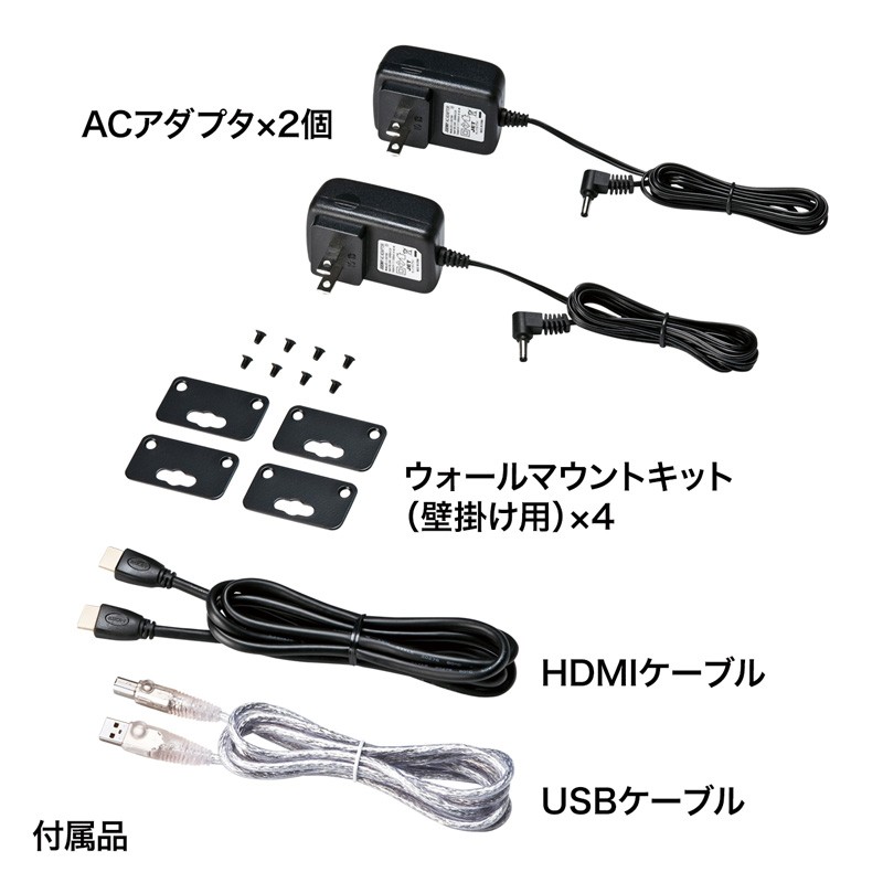 SANWA SUPPLY（サンワサプライ） HDMI エクステンダー 有線 送受信機
