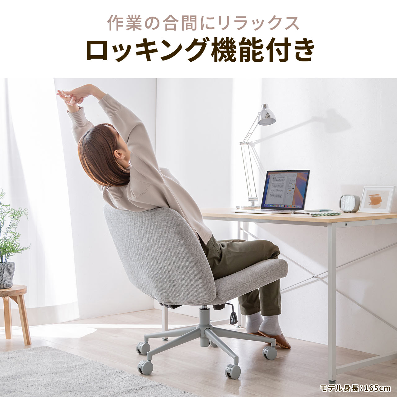 SANWA SUPPLY（サンワサプライ） あぐら椅子 あぐらチェア 胡坐いす