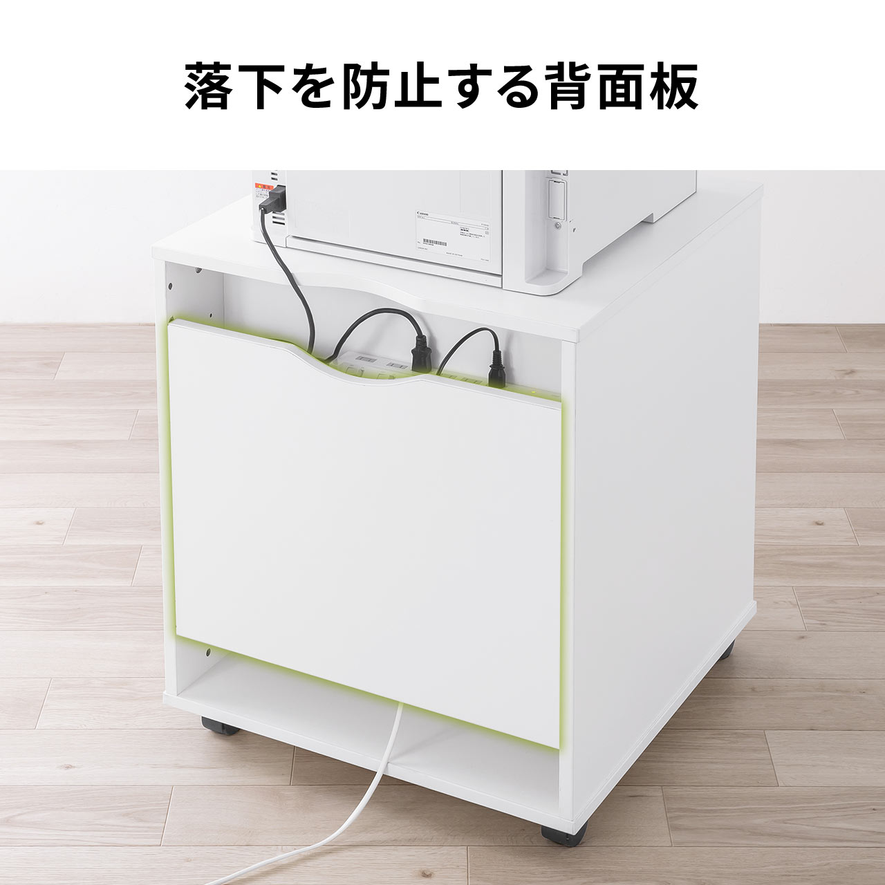 SANWA SUPPLY（サンワサプライ） プリンター台 キャスター プリンタ台