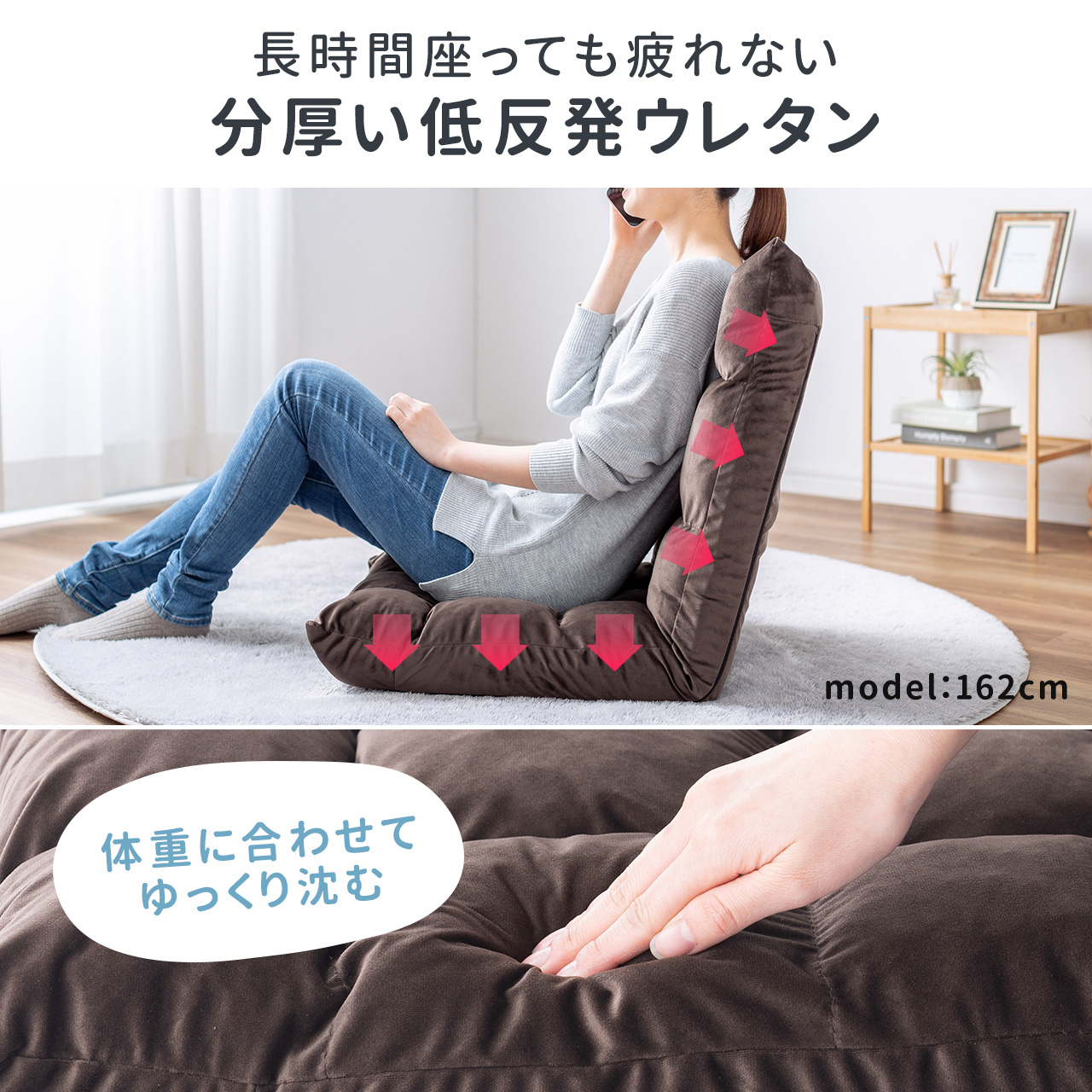 SANWA SUPPLY（サンワサプライ） 座椅子 1人掛け コンパクト 小さい