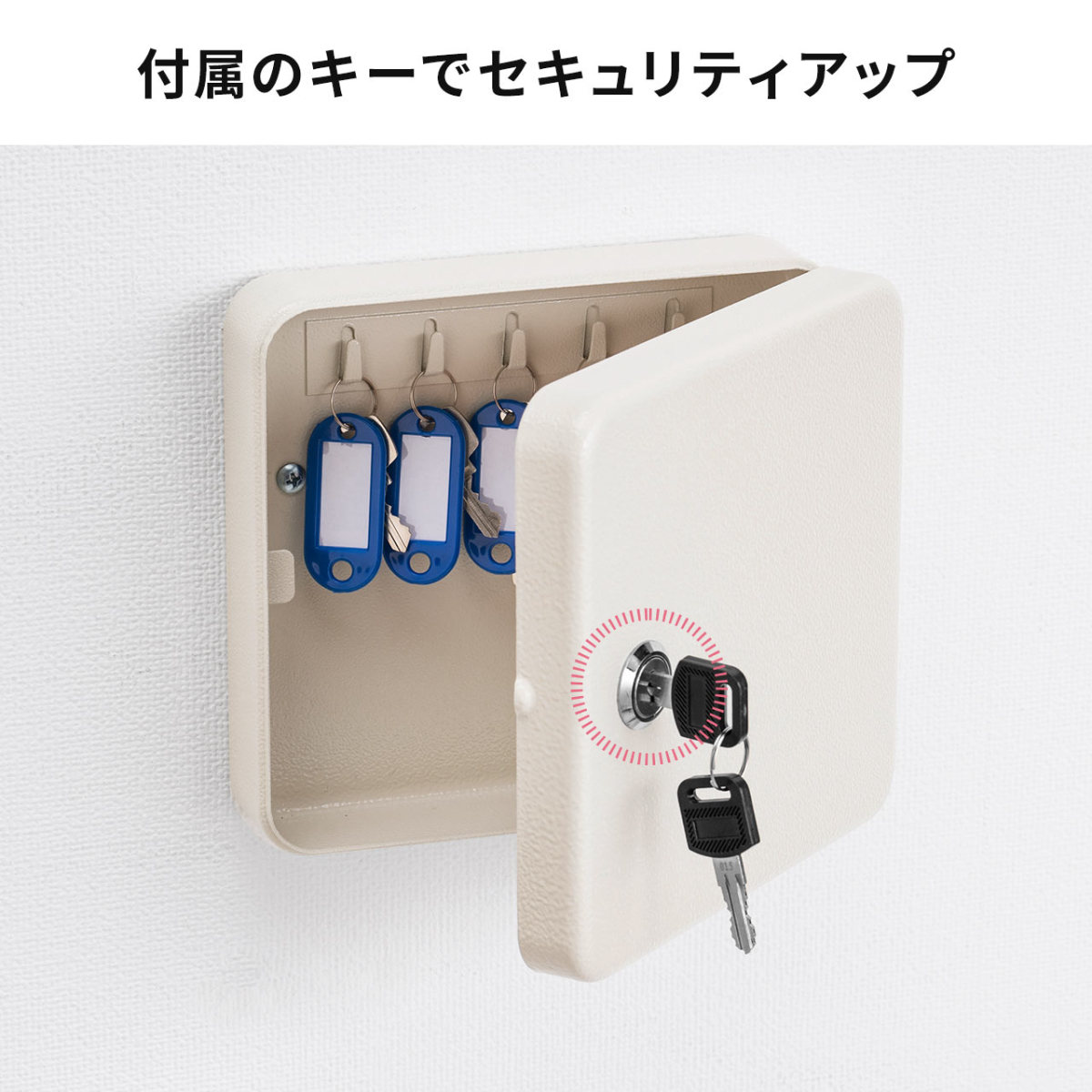 SANWA SUPPLY（サンワサプライ） キーボックス 壁掛け 12本収納 鍵付き