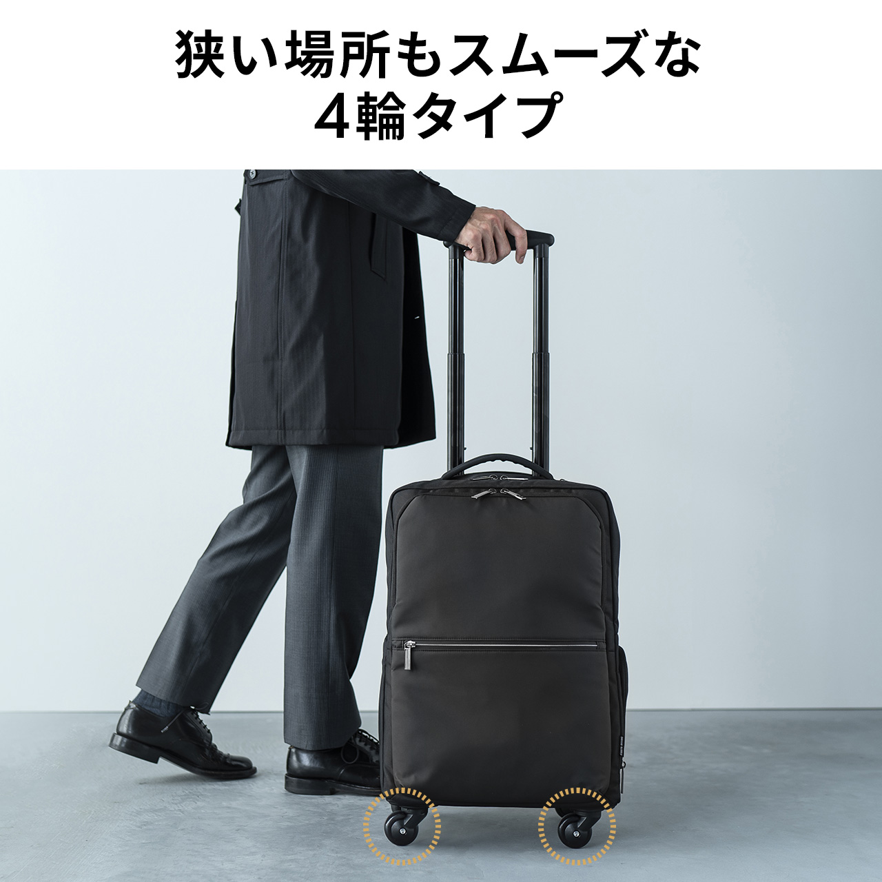 SANWA SUPPLY（サンワサプライ） リュック キャリーバッグ 機内