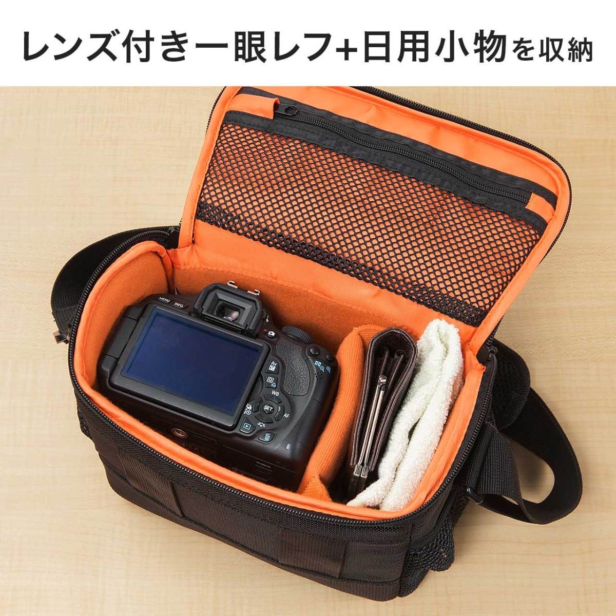 SANWA SUPPLY（サンワサプライ） カメラバッグ 一眼レフ バッグ