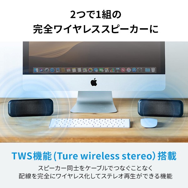 SANWA SUPPLY（サンワサプライ） Bluetoothスピーカー 防水