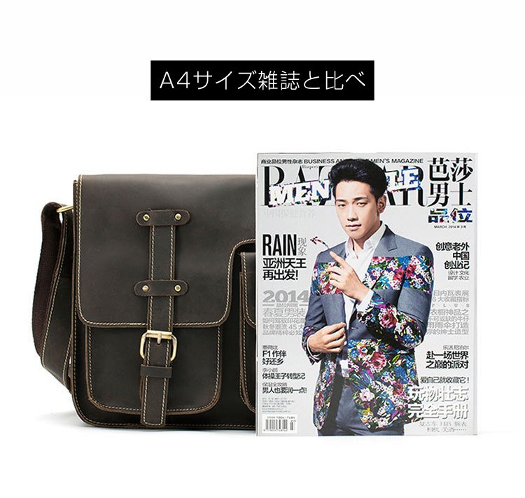 本革 メッセンジャーバッグ ショルダーバッグメンズ 斜めがけ 2way