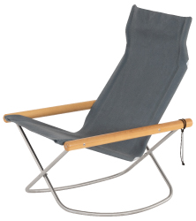 藤栄 ニーチェアX ロッキング 日本製 新居猛デザイン Nychair X