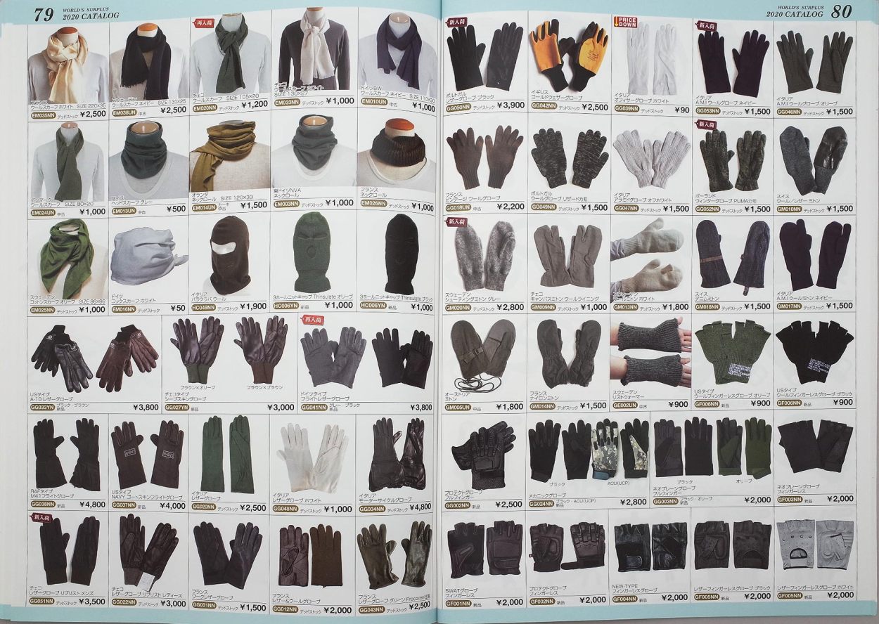 YMCLKY メール便可 イギリス軍タイプ WW2 RAF 1941 フライト レザー