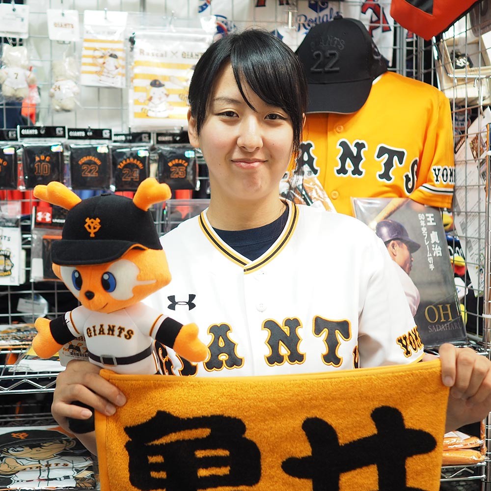 読売ジャイアンツ/巨人 グッズ 菅野智之 Tシャツ 背番号Tシャツ