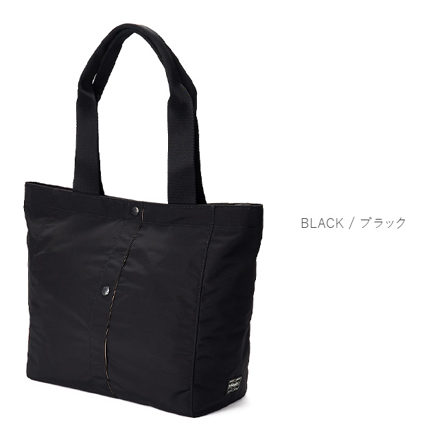 PORTER ポーター ツー トートバッグ(M) 660-05795 メンズ レディース