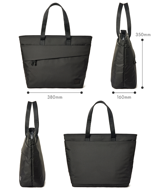 吉田カバン/ポーター/ビュー/トートL/695-05761【LOG】｜ONLINE STORE