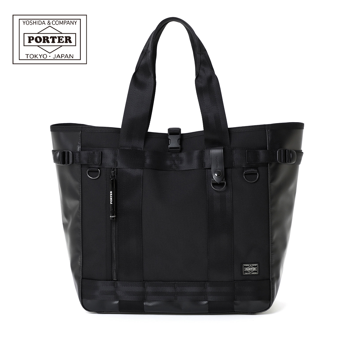 PORTER ポーター ヒート トートバッグ 703-06971 HEAT 吉田カバン