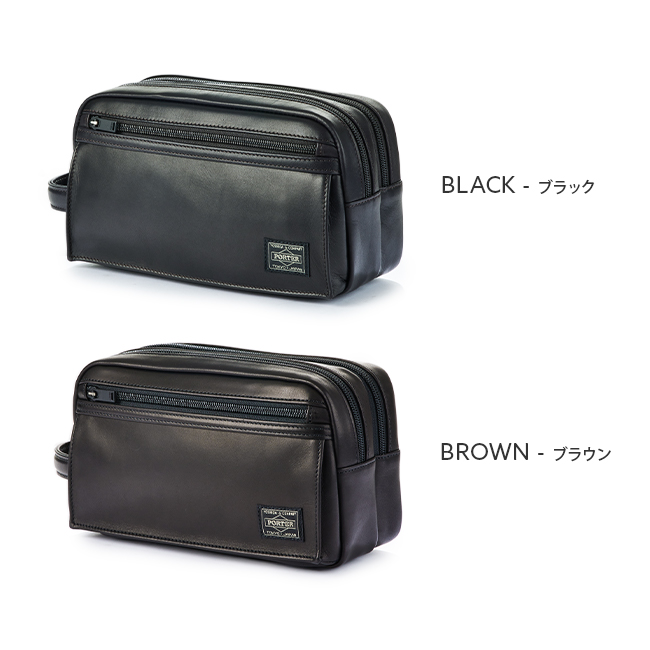 吉田カバン/ポーター/アメイズ/セカンドバッグ【022-03798】【LOG