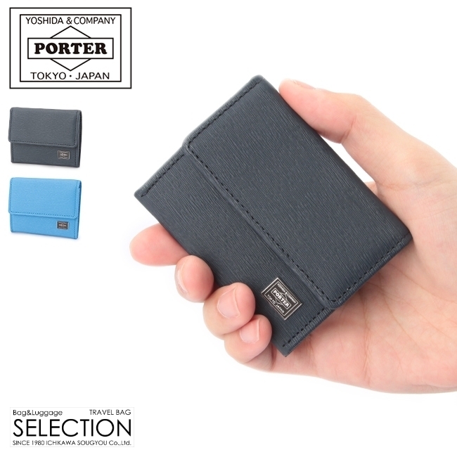 CURRENT（PORTER） ポーター カレント コインケース 052-02205 財布