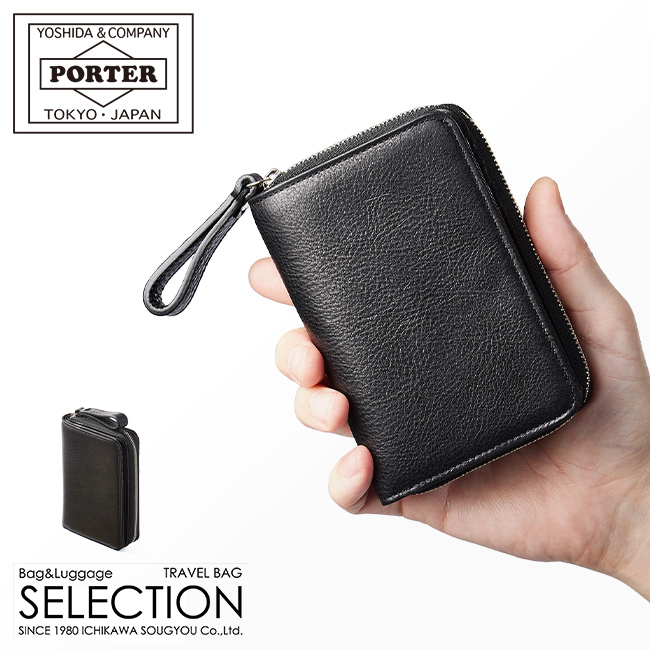 PORTER ポーター スプレンダー ウォレット 261-03894 財布 二つ折り