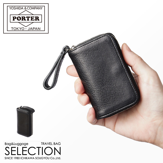 吉田カバン/ポーター/スプレンダー/小銭入れ/カードケース【261-03896